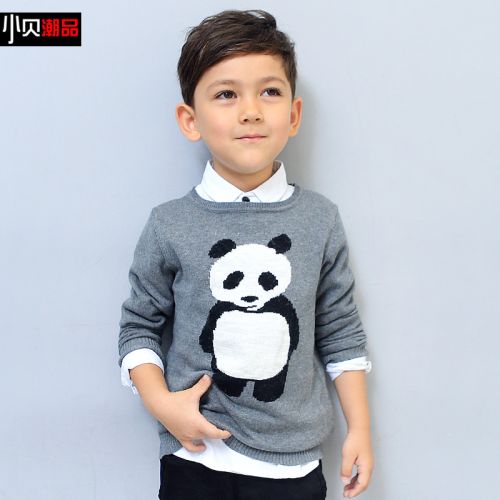 Pull garcon - Ref 2102489