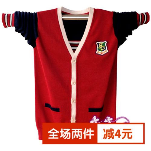 Pull garcon - Ref 2102506