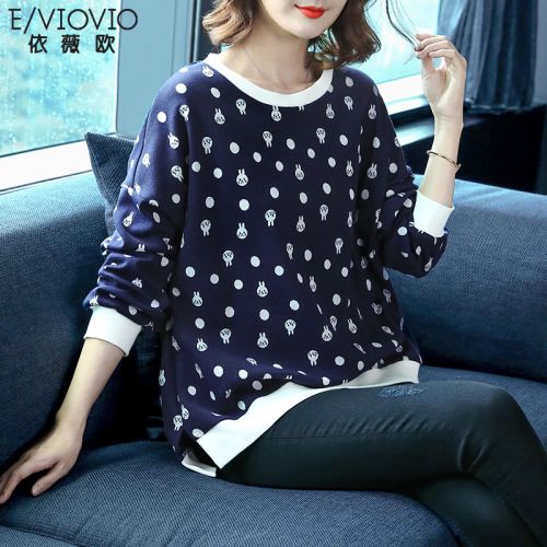 Pull grande taille femme EVIOVIO - Ref 3235742