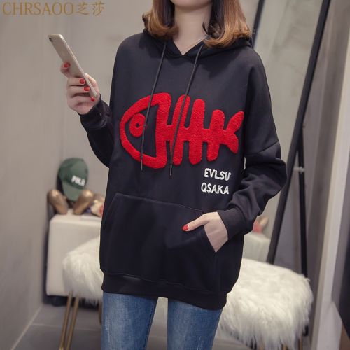 Pull grande taille femme CHRSAOO - Ref 3235765