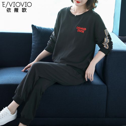 Pull grande taille femme EVIOVIO - Ref 3235779