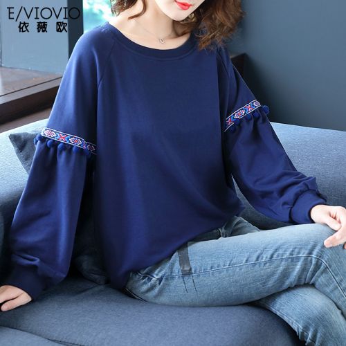 Pull grande taille femme EVIOVIO - Ref 3235920