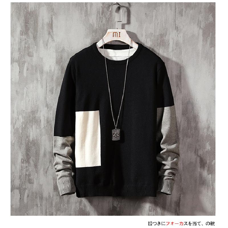 Pull homme 3418004