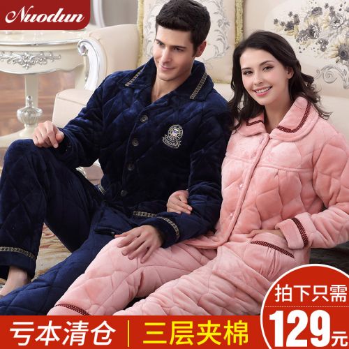 Pyjama mixte en Polyester à manches longues - Ref 2988389