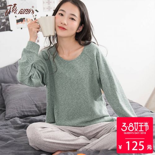 Pyjama mixte 2988427