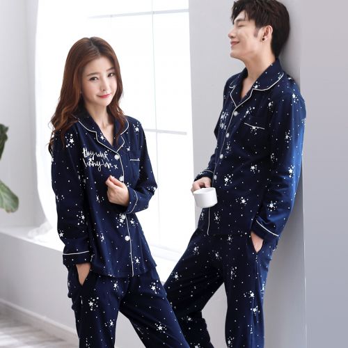 Pyjama mixte 2988450