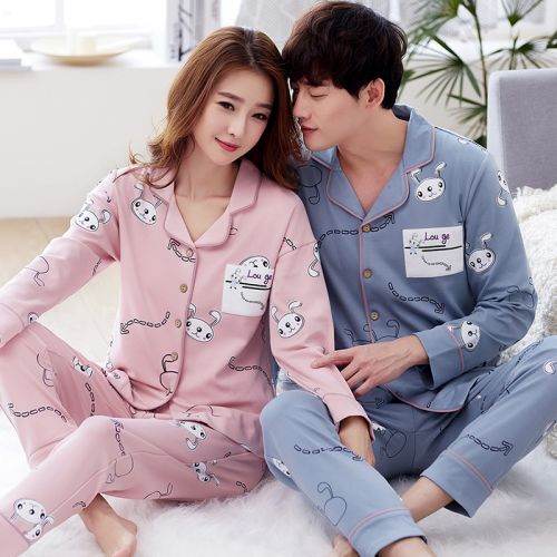 Pyjama mixte 3004329