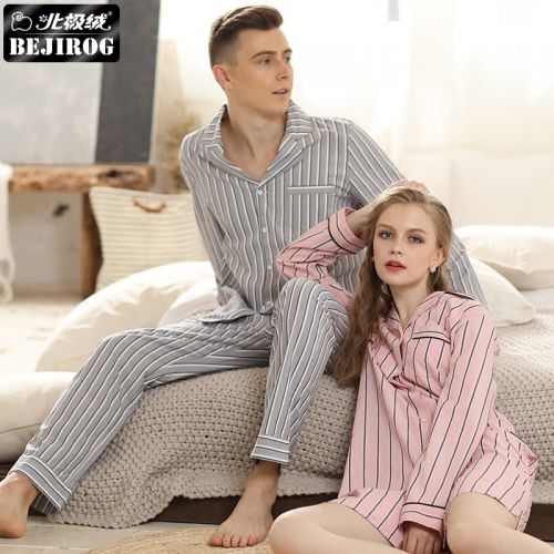 Pyjama mixte 3004428