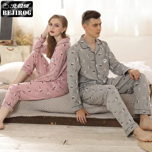 Pyjama mixte BEJIROG en Coton à manches longues - Ref 3004431