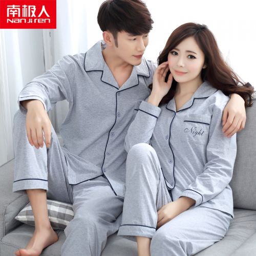 Pyjama mixte 3004433