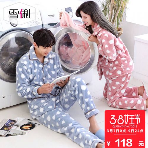 Pyjama mixte 3004565