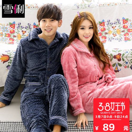 Pyjama mixte 3004571