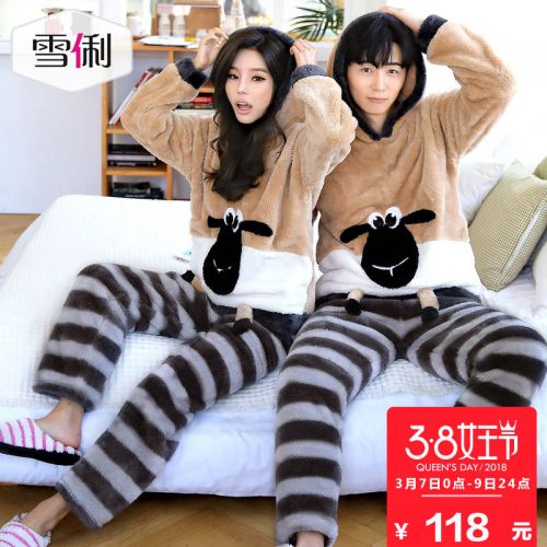 Pyjama mixte 3004603