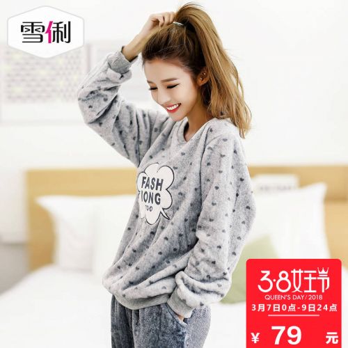 Pyjama mixte 3004611