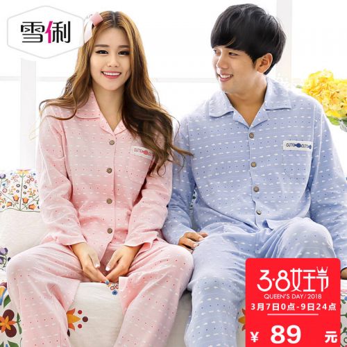 Pyjama mixte 3004616