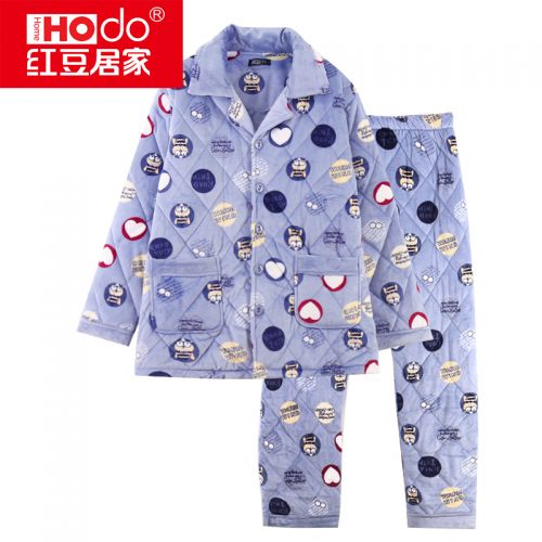 Pyjama mixte HODOHOME en Polyester à manches longues - Ref 3004739