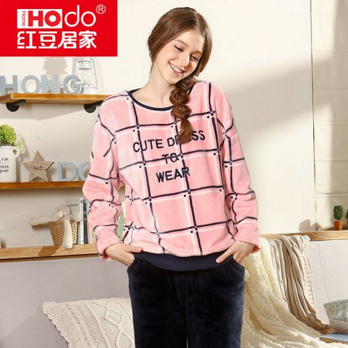 Pyjama mixte HODOHOME en Polyester à manches longues - Ref 3004751