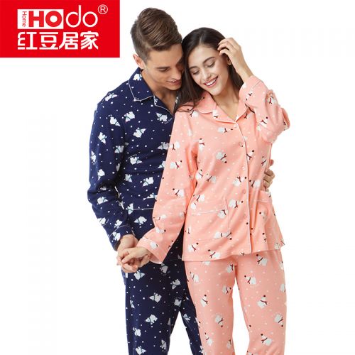 Pyjama mixte HODOHOME en Coton à manches longues - Ref 3004753