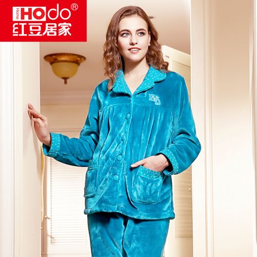 Pyjama mixte HODOHOME en Polyester à manches longues - Ref 3004760