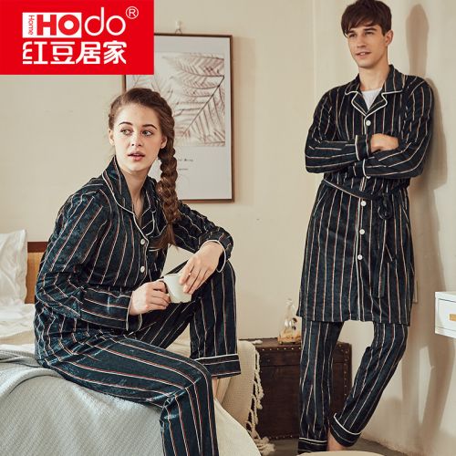 Pyjama mixte HODOHOME en Polyester à manches longues - Ref 3004761