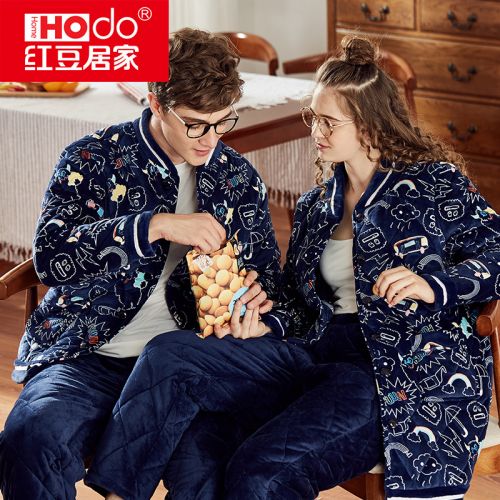 Pyjama mixte HODOHOME en Polyester à manches longues - Ref 3004763