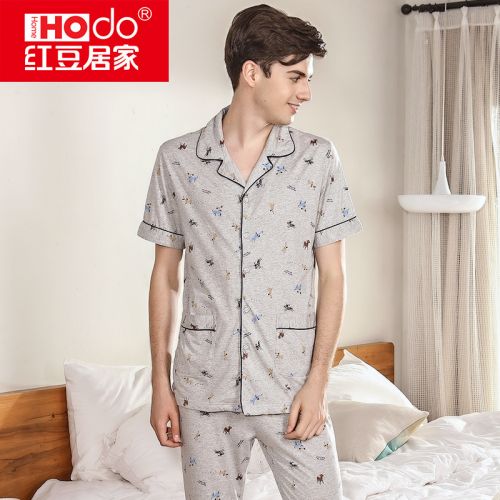 Pyjama mixte HODOHOME en Coton à manche courte - Ref 3004764