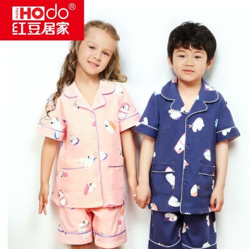 Pyjama mixte HODOHOME en Coton à manche courte - Ref 3004766