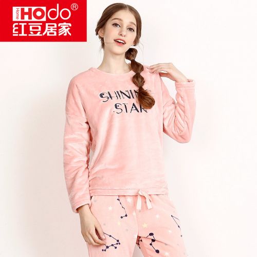 Pyjama mixte HODOHOME en Polyester à manches longues - Ref 3004769