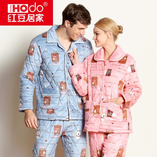Pyjama mixte HODOHOME en Polyester à manches longues - Ref 3004781