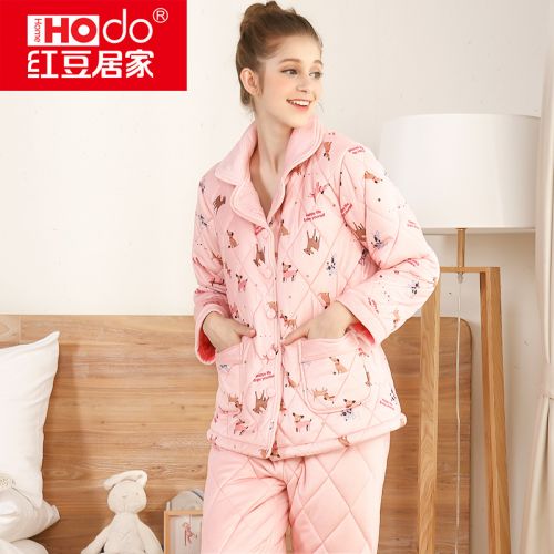 Pyjama mixte HODOHOME en Polyester à manches longues - Ref 3004784