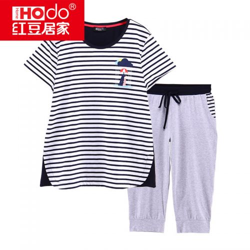 Pyjama mixte HODOHOME en Coton à manche courte - Ref 3004799