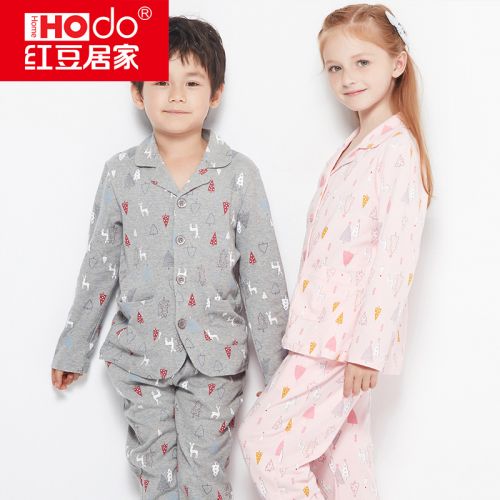 Pyjama mixte HODOHOME en Coton à manches longues - Ref 3004820