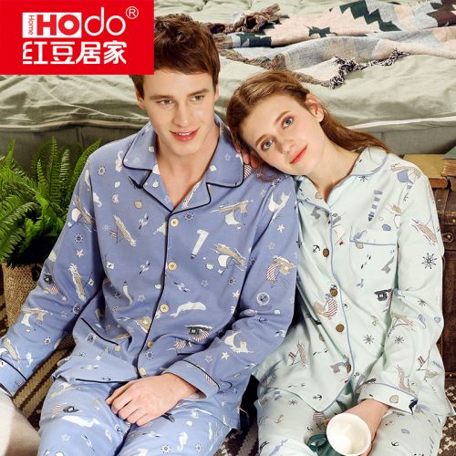 Pyjama mixte HODOHOME en Coton à manches longues - Ref 3004836