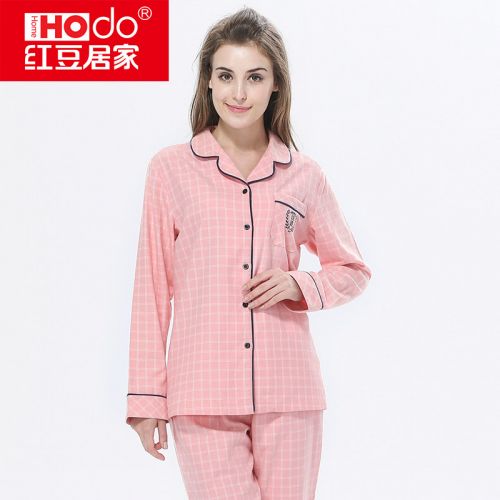 Pyjama mixte 3004840