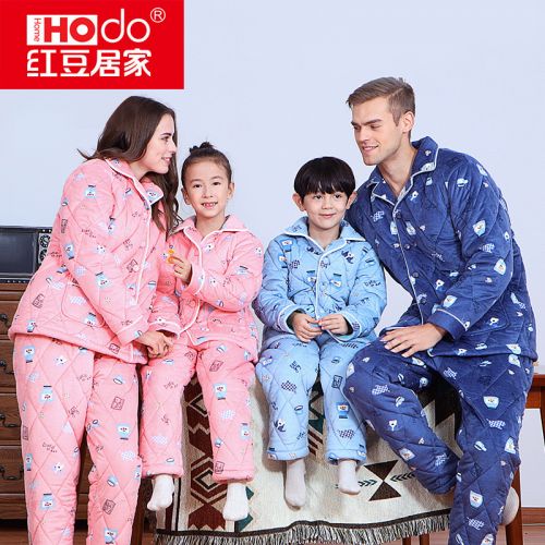 Pyjama mixte 3004844