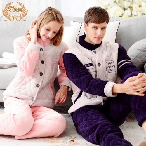 Pyjama mixte en Polyester à manches longues - Ref 3004863