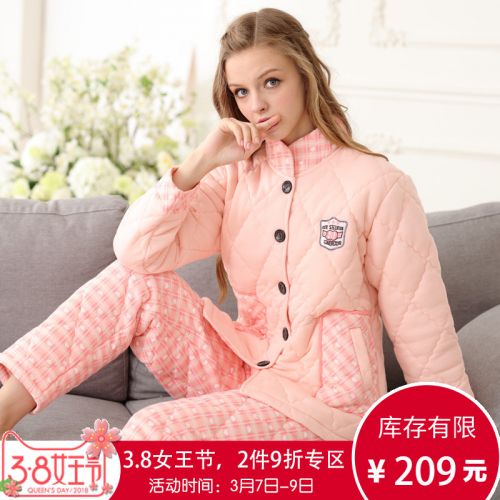 Pyjama mixte 3004864