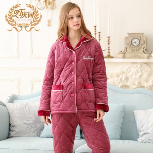 Pyjama mixte 3004871