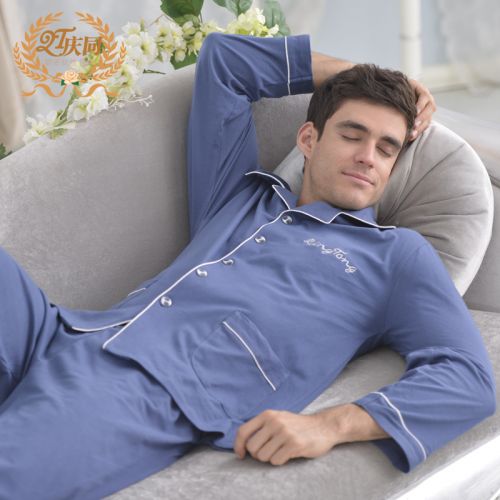 Pyjama mixte 3004888