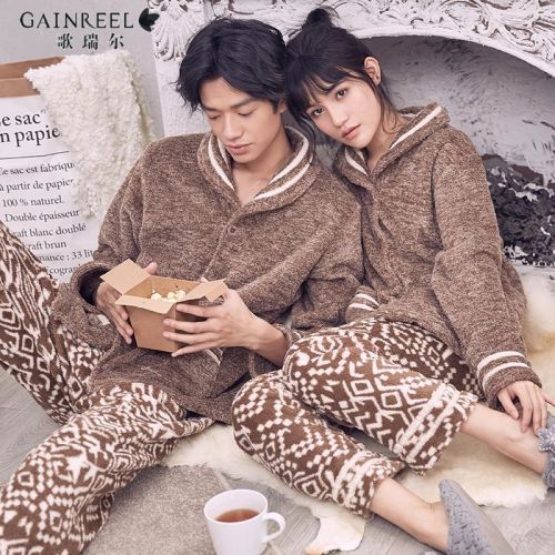 Pyjama mixte GAINREEL en Polyester à manches longues - Ref 3004927