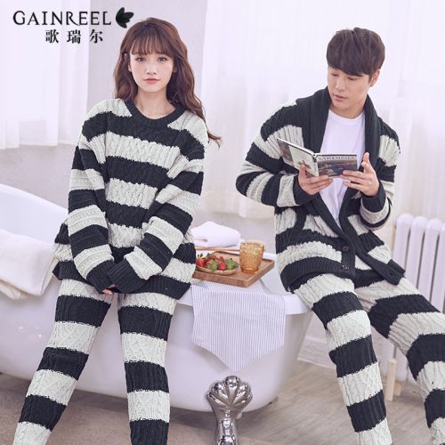 Pyjama mixte GAINREEL en Polyester à manches longues - Ref 3004942