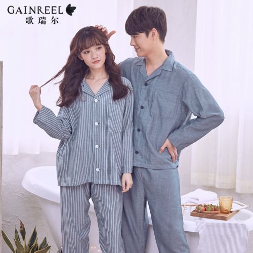 Pyjama mixte GAINREEL en Coton à manches longues - Ref 3004943