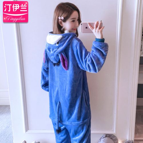 Pyjama mixte 3004951