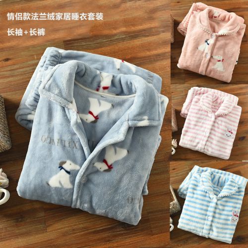 Pyjama mixte 3004987