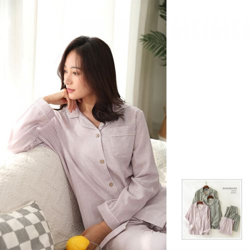 Pyjama mixte 3004993