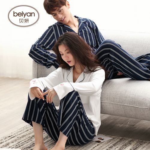 Pyjama mixte 3005035