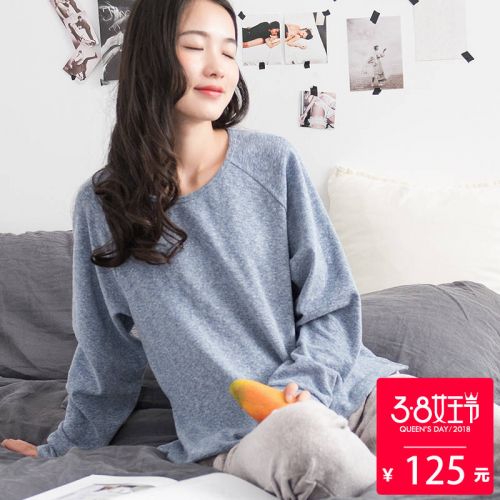 Pyjama mixte 3005056