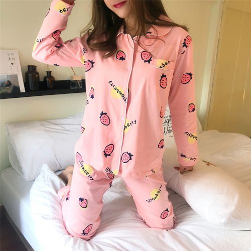 Pyjama mixte 3005068