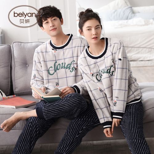 Pyjama mixte 3005073