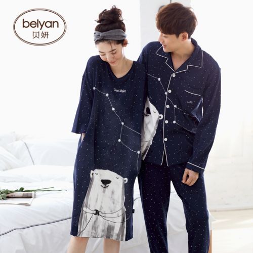 Pyjama mixte 3005081